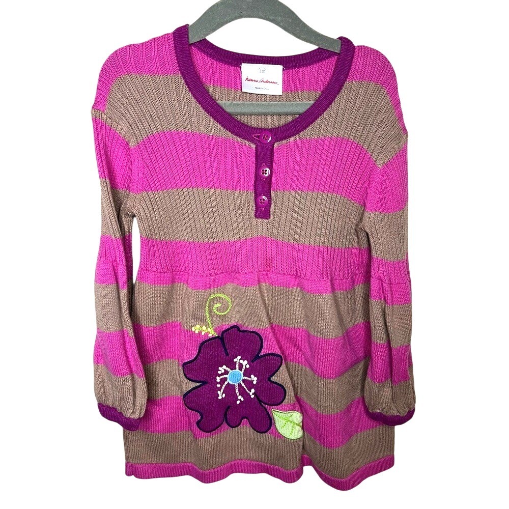 Hanna Andersson Striped Knit Sweater‎ Dress – Size 110 (5Y) – EUC